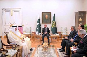 Foreign Minister of Kingdom of Saudi Arabia Prince Faisal bin Farhan Al-Saud calls on Prime Minister Muhammad Shehbaz Sharif.