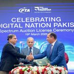 Prime Minister Muhammad Shehbaz Sharif witnesses Spectrum Auction License Ceremony