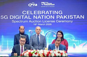 Prime Minister Muhammad Shehbaz Sharif witnesses Spectrum Auction License Ceremony