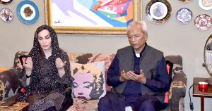 Sindh Governor Muhammad Nehal is offering Fateha at the home of PPP leader Senator Sherry Rehman on the death of her daughter.