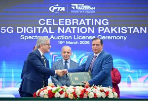 Prime Minister Muhammad Shehbaz Sharif witnesses Spectrum Auction License Ceremony
