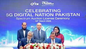 Prime Minister Muhammad Shehbaz Sharif witnesses Spectrum Auction License Ceremony