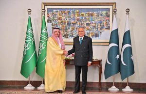 Deputy Prime Minister and Foreign Minister Senator Mohammad Ishaq Dar, shakes hand with H.H. Prince Faisal bin Farhan Al Saud, Foreign Minister of the Kingdom of Saudi Arabia, at the Ministry of Foreign Affairs.