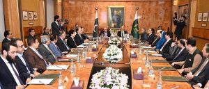 President Asif Ali Zardari chairs a consultative meeting at Aiwan-e-Sadr to review the economic, energy and regional situation and austerity measures taken by the government.