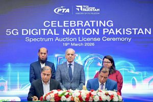 Prime Minister Muhammad Shehbaz Sharif witnesses Spectrum Auction License Ceremony