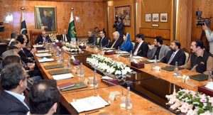 President Asif Ali Zardari chairs a consultative meeting at Aiwan-e-Sadr to review the economic, energy and regional situation and austerity measures taken by the government.