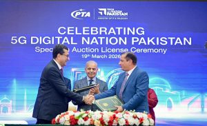 Prime Minister Muhammad Shehbaz Sharif witnesses Spectrum Auction License Ceremony