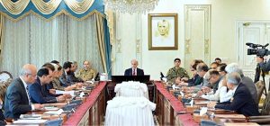 Prime Minister Muhammad Shehbaz chairs a review meeting on implementation of austerity measures announced by the government in wake of current regional situation.