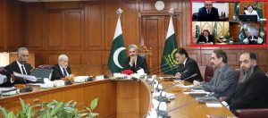 The Hon'ble Chief Justice of Pakistan, Mr. Justice Yahya Afridi, chairing the meeting of the NJPMC, at the Supreme Court of Pakistan.