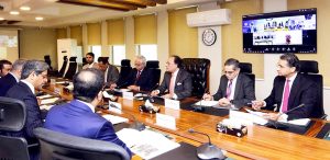 Federal Minister for Finance and Revenue, Senator Muhammad Aurangzeb, chairing a meeting of the Capital Market Development Council to review reforms aimed at strengthening Pakistan’s capital markets at the Finance Division