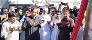 Mayor Karachi Barrister Murtaza Wahab offers Duaa after inaugurating the repair and rehabilitation project of the Incineration Plant in Kemari Mewa Shah.