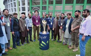 Pakistan Cricket Board (PCB) unveiled the trophy ahead of 11th edition of Pakistan Super League (PSL) at Imran Khan Cricket Stadium, which is set to begin on March 26