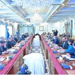 Prime Minister Muhammad Shehbaz Sharif chairs a review meeting on cashless economy.