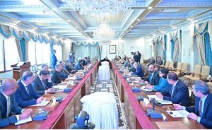 Prime Minister Muhammad Shehbaz Sharif chairs a review meeting on cashless economy.