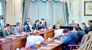 Prime Minister Muhammad Shehbaz Sharif chairs a meeting on matters related to Ministry of National Food Security and Research.