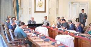Prime Minister Muhammad Shehbaz Sharif chairs a meeting on matters related to Ministry of National Food Security and Research.