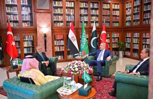 The Quadrilateral Consultations among the Foreign Ministers of Pakistan, Saudi Arabia, Türkiye, and Egypt.