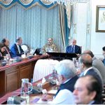 Prime Minister Muhammad Shehbaz Sharif chairs a review meeting on the supply chain of Petroleum Products and Austerity Measures in wake of current regional situation