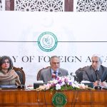 Deputy Prime Minister and Foreign Minister Senator Mohammad Ishaq Dar addresses a press briefing at the Ministry of Foreign Affairs.
