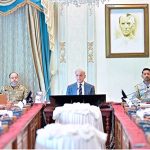 Prime Minister Muhammad Shehbaz Sharif chairs a meeting on matters related to Ministry of National Food Security and Research.