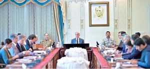Prime Minister Muhammad Shehbaz Sharif chairs a meeting on matters related to Ministry of National Food Security and Research.