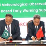 Federal Minister for Planning, Ahsan Iqbal and Chinese Ambassador H.E Mr. Jiang Zaidong signing key CPEC agreements and climate cooperation initiatives at the Annual Awards Ceremony 2026
