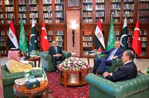 The Quadrilateral Consultations among the Foreign Ministers of Pakistan, Saudi Arabia, Türkiye, and Egypt.
