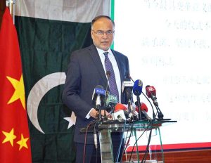 Federal Minister for Planning, Ahsan Iqbal and Chinese Ambassador H.E Mr. Jiang Zaidong signing key CPEC agreements and climate cooperation initiatives at the Annual Awards Ceremony 2026
