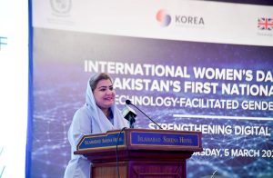 Parliamentary Secretary for Human Right, Ms. Saba Sadiq speaking at the International Women’s Day.