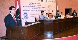 Chairman Senate, Syed Yousuf Raza Gilani addressing the participants on the occasion of International Women's Day 2026, organized by Women's Parliamentary Caucus at Pakistan Institute Of Parliamentary Service, (PIPS).