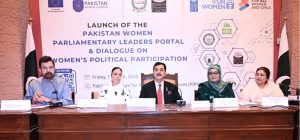 Chairman Senate, Syed Yousuf Raza Gilani addressing the participants on the occasion of International Women's Day 2026, organized by Women's Parliamentary Caucus at Pakistan Institute Of Parliamentary Service, (PIPS).