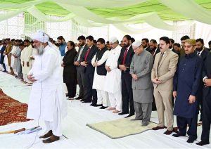 President Asif Ali Zardari offering Eid ul Fitr prayers at Zardari House