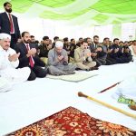 President Asif Ali Zardari offering dua after Eid ul Fitr prayers at Zardari House
