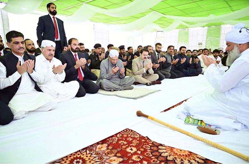 President Asif Ali Zardari offering dua after Eid ul Fitr prayers at Zardari House