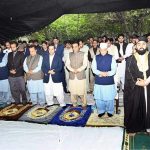 Prime Minister Muhammad Shehbaz Sharif offers Eid ul Fitr prayers