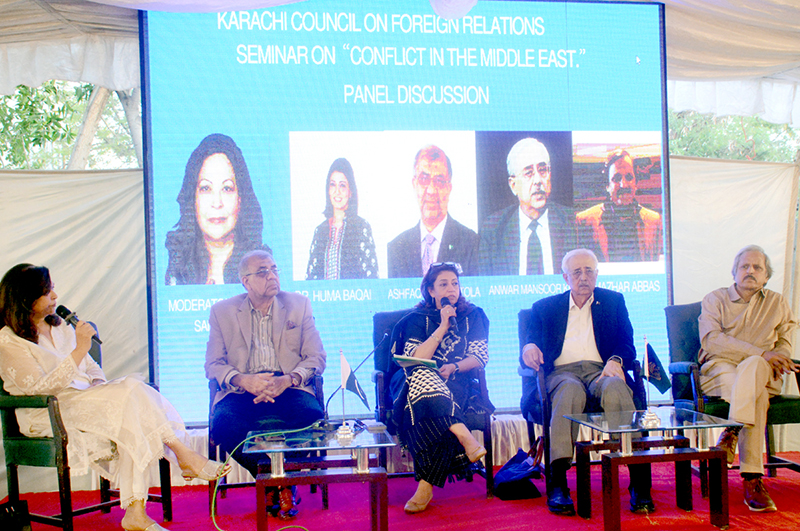 Prof Dr Huma Baqai addressing a seminar " Conflict in The Middle East" organised by Karachi Council on Foreign Affairs at Quaid-e-Azam House Museum