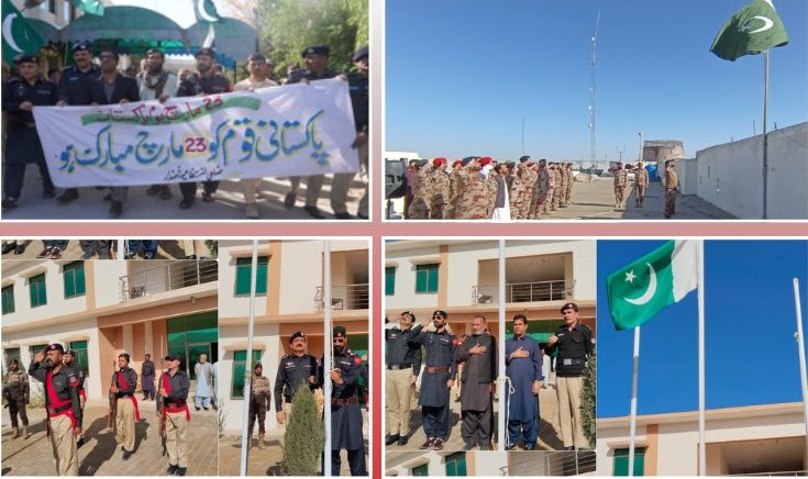 Security forces organize Pakistan Day celebrations across Balochistan districts