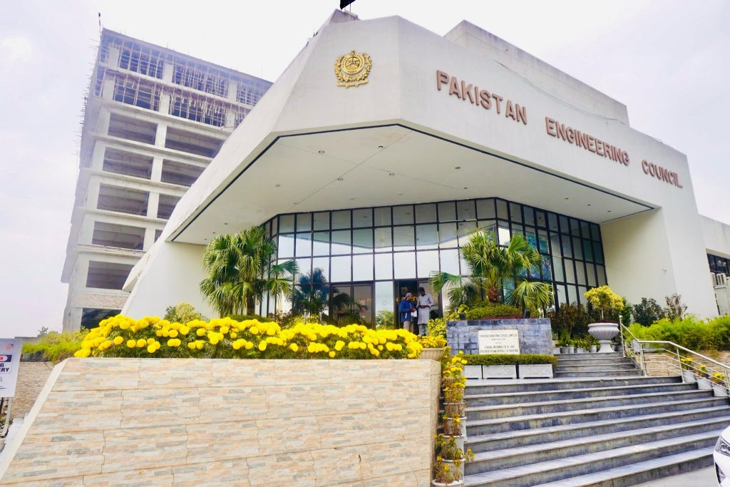 PEC conducted digital balloting for 2nd Batch of GET Program; 1,700 fresh engineering graduates selected