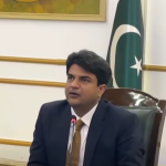 DC Ahmed Raza Chaudhry