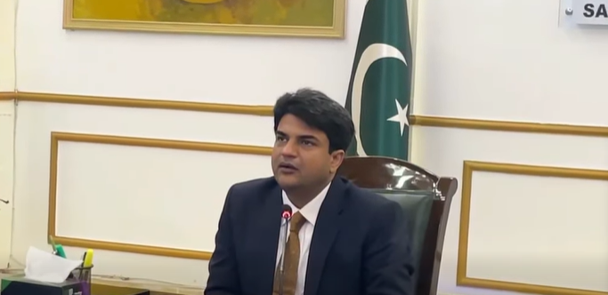 DC Ahmed Raza Chaudhry