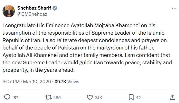 PM expresses condolences with Mojtaba Khamenei, felicitates on his responsibilities