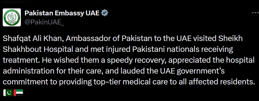 Amb. Shafqat Ali Khan inquires after health of injured Pakistanis in UAE 