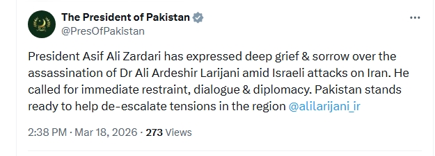 President Zardari extends condolences over assassination of Dr Larijani