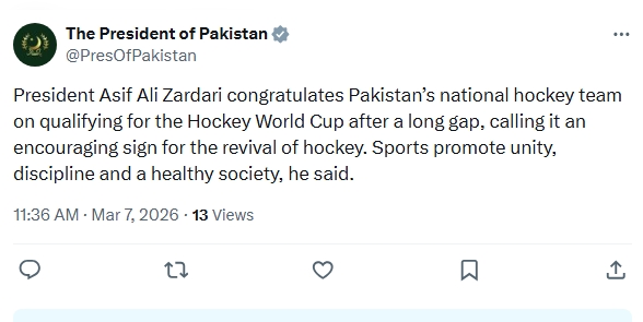 President felicitates Pak Hockey Team on qualifying for World Cup