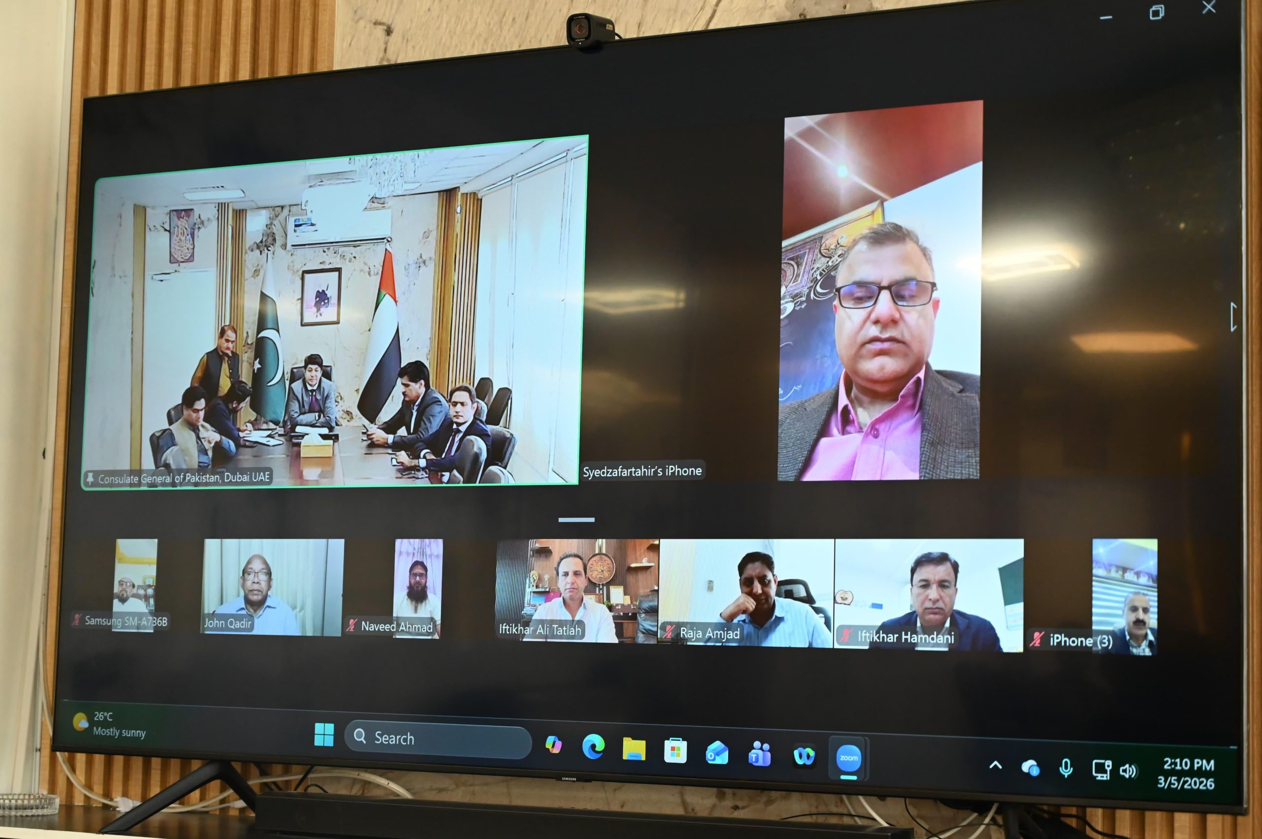 Consul General briefs Pakistani expatriates on measures for their facilitation