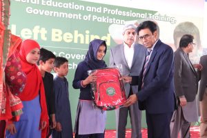 MoFE&PT initiates UC-Wise drive to enroll out-of-school child in Capital