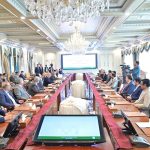 Parliamentary leaders get briefing on regional security situation; reaffirm unity, solidarity