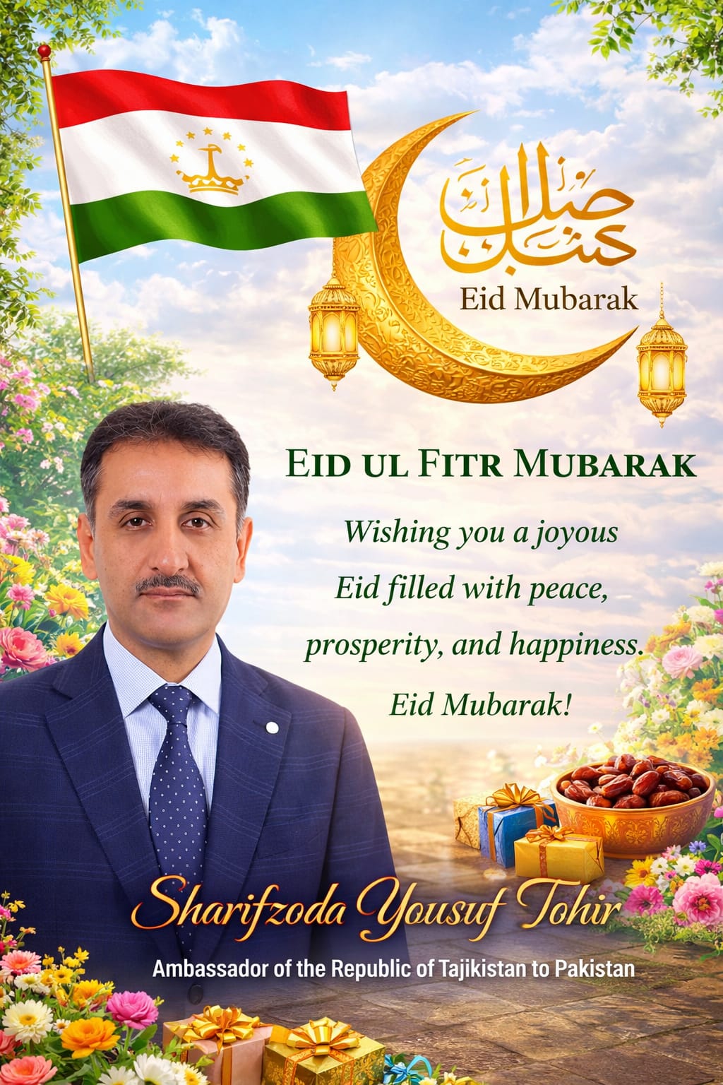 Ambassador Sharifzoda felicitates nation on  “Eid ul- Fitr”