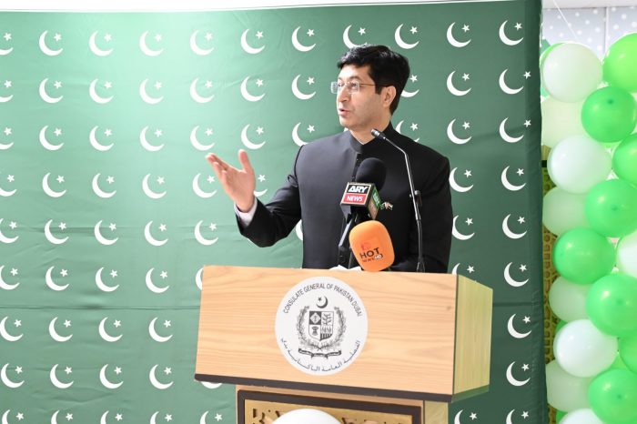 Pakistan Day observed across world in simple, dignified manner