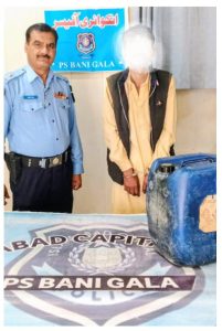 33 Lawbreakers held; Drugs, weapons recovered in ICT Crackdown